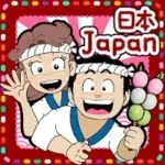 Japan Food Adventure Apk Download (7)